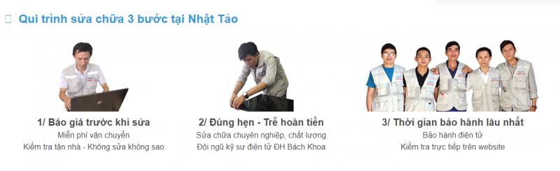 Điện tử Nhật Tảo
