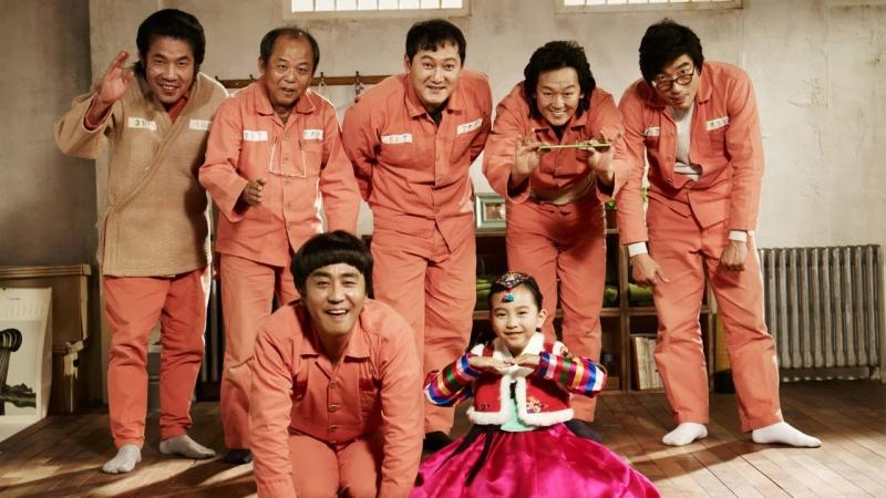 Điều kỳ diệu ở phòng giam số 7