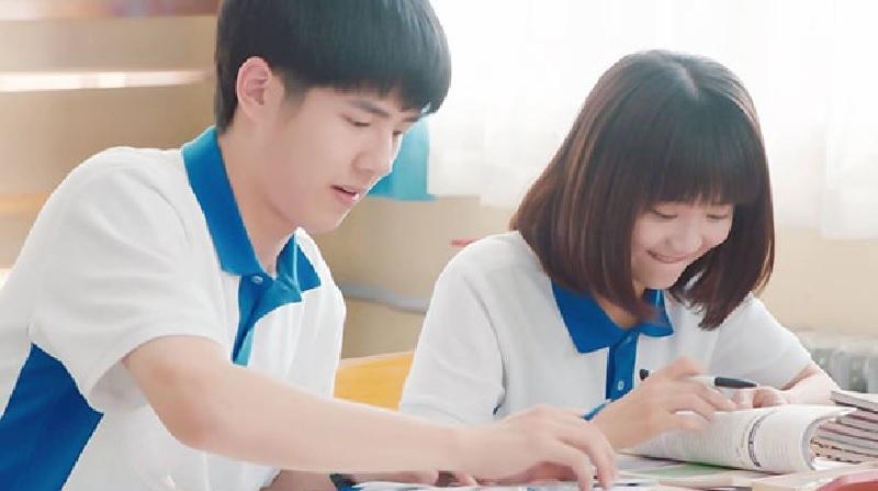 Điều tuyệt vời nhất của chúng ta