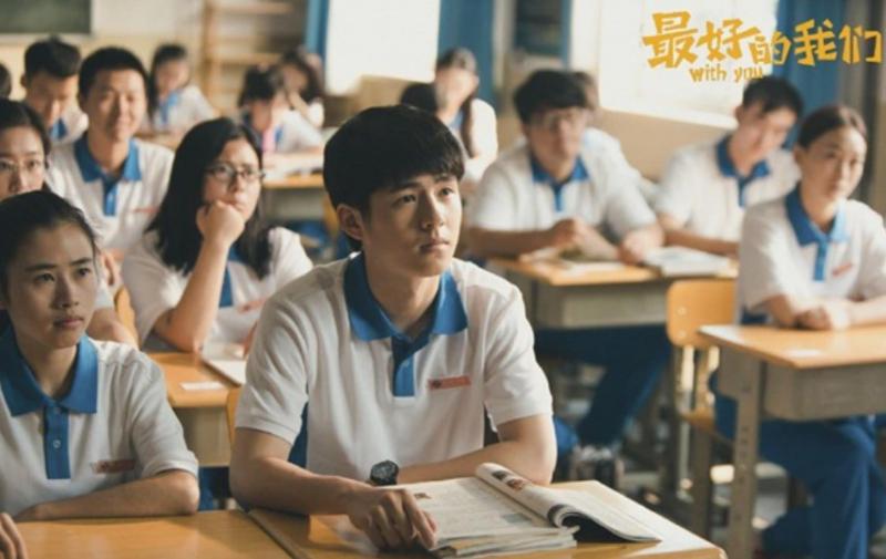Điều tuyệt vời nhất của chúng ta