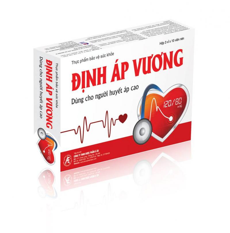 Định Áp Vương