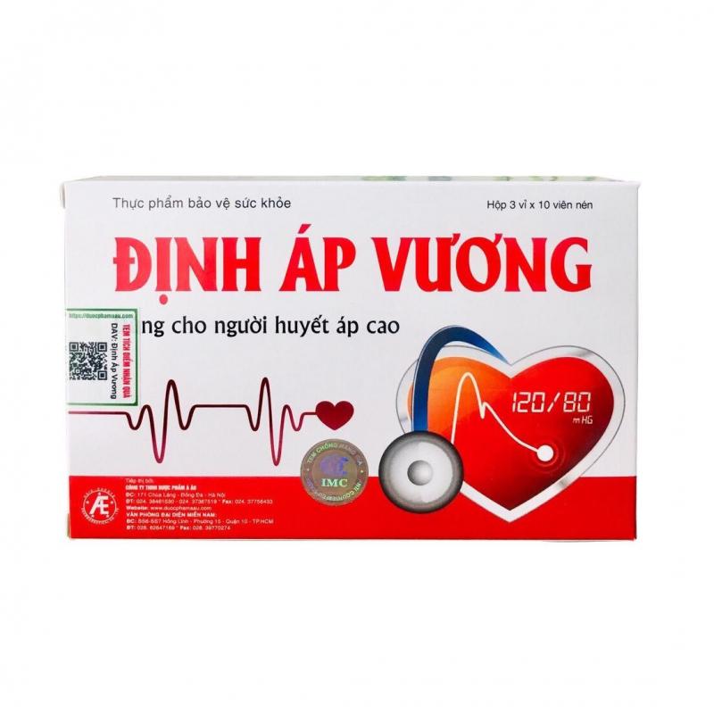 Định Áp Vương