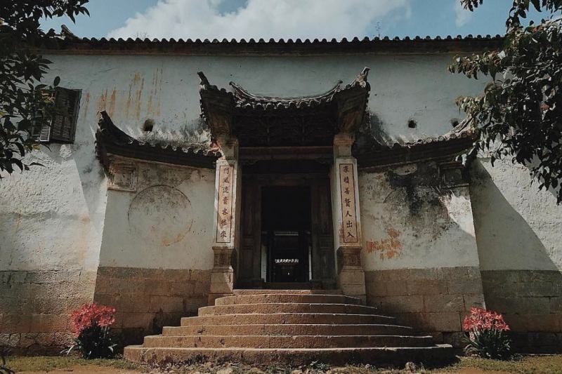 Dinh thự họ Vương