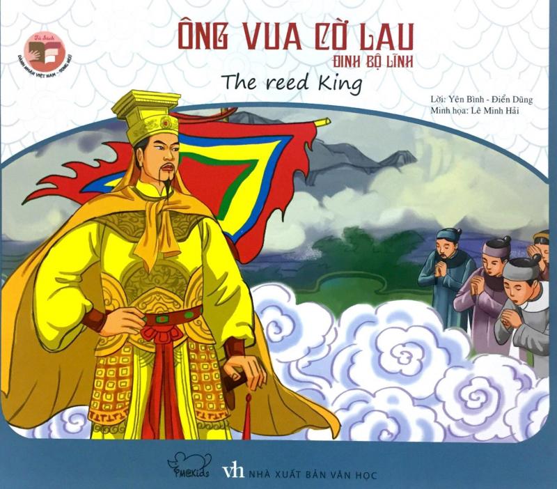 Đinh Tiên Hoàng Đế
