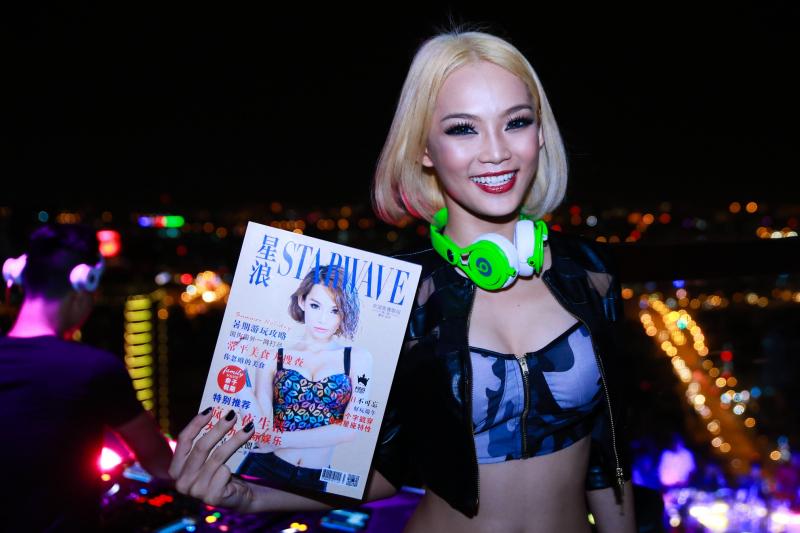 DJ King Lady