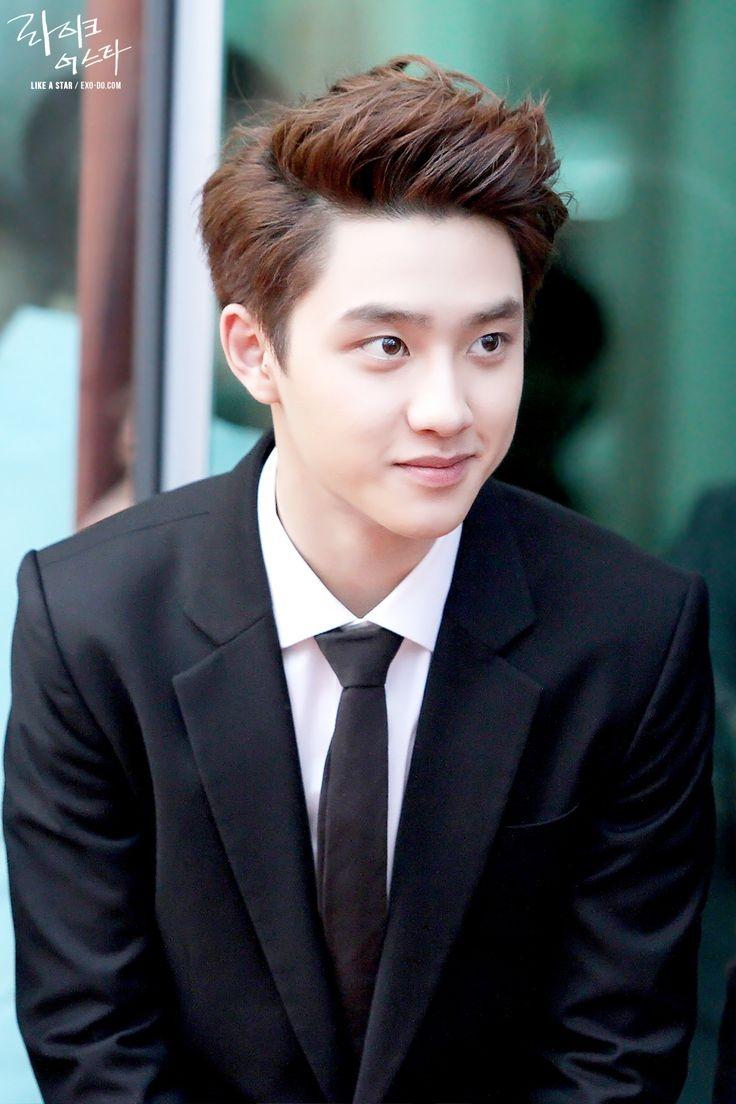 D.O. (EXO)