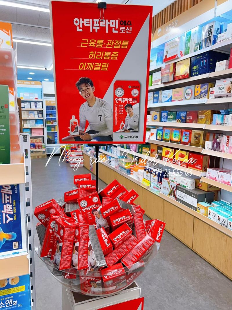 Nhung Rùa Cosmetic