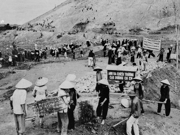 Đoàn Thanh niên Lao động Hồ Chí Minh