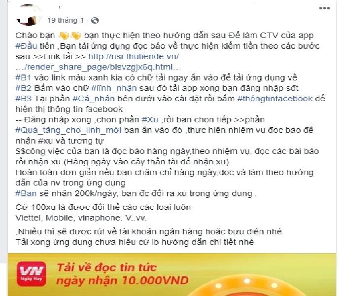 Hình ảnh minh họa (Nguồn Internet)