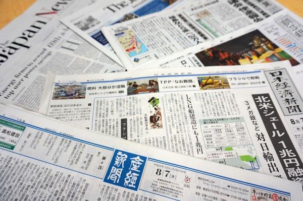 Đọc sách báo tiếng Nhật