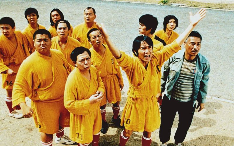 Đội bóng thiếu lâm
