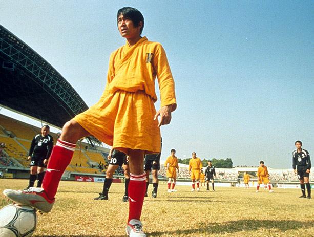 Đội bóng thiếu lâm