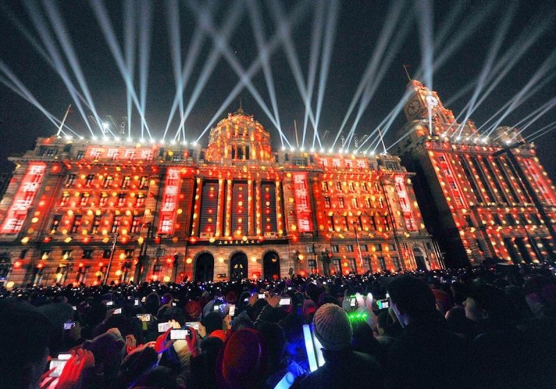 Người dân Nga đón giao thừa