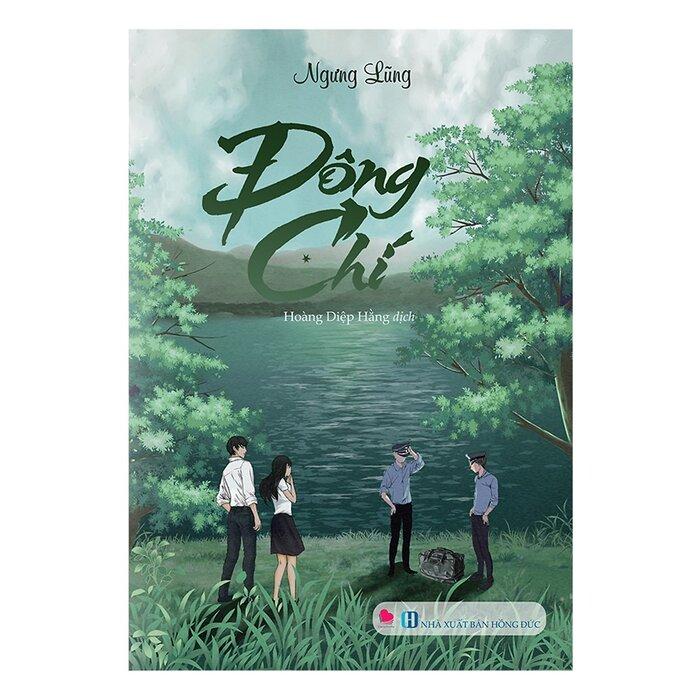 Đông Chí - Ngưng Lũng