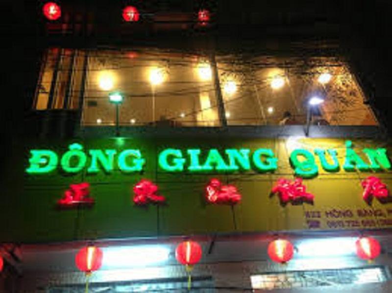 Đông Giang quán