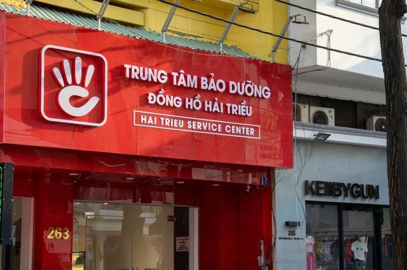 Đồng Hồ Hải Triều