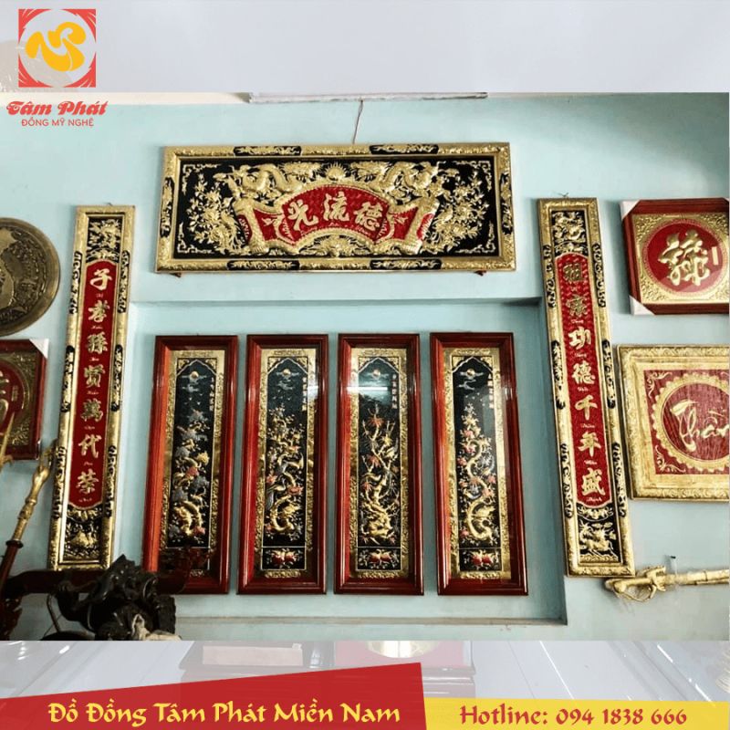 Đồng Mỹ Nghệ Tâm Phát