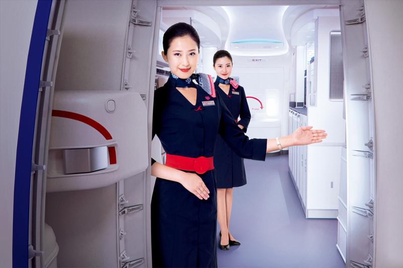 Đồng phục hãng hàng không China Eastern Airlines