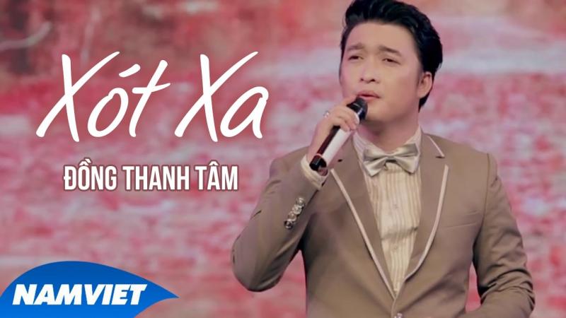 Ca sĩ Đồng Thanh Tâm