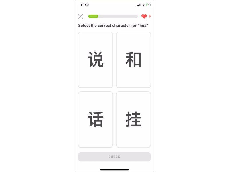 Doulingo