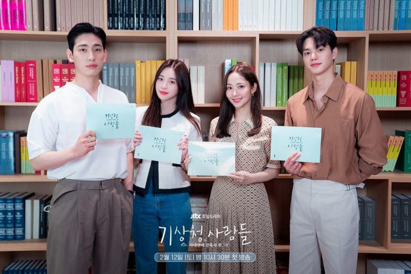 Dự báo tình yêu và thời tiết – Forecasting Love and Weather (2022)