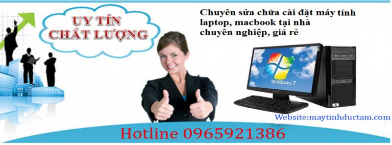 Đức Tâm Computer