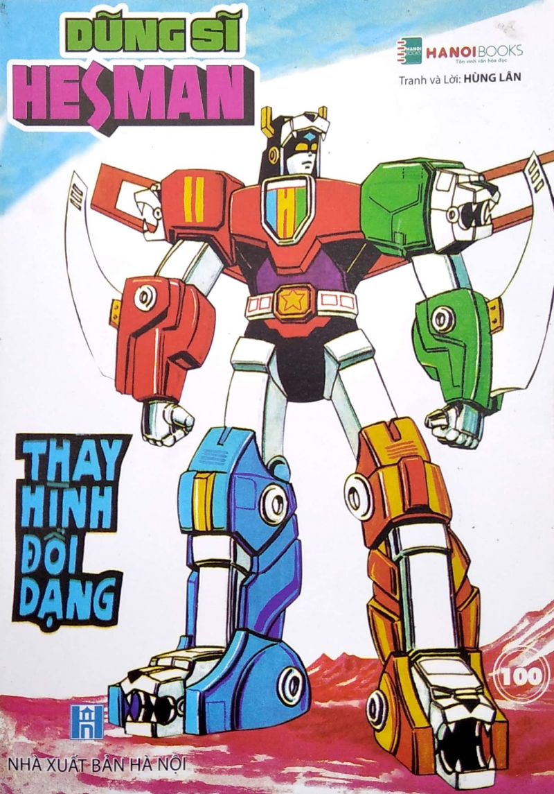 Dũng sĩ Hesman