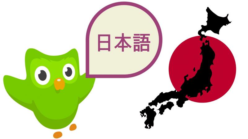 Duolingo