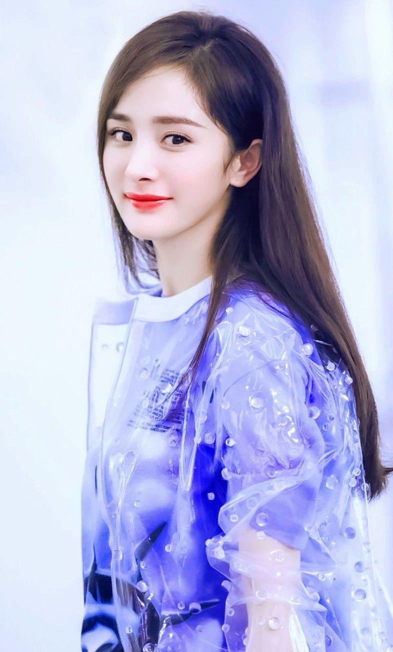 Dương Mịch