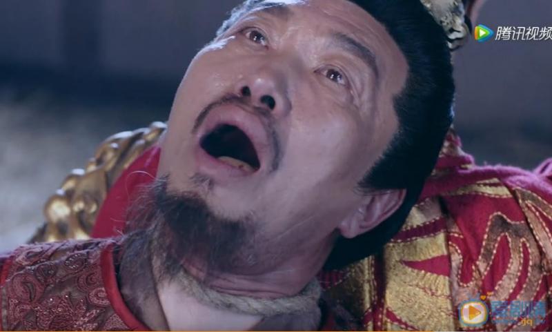 Dương Quốc Trung