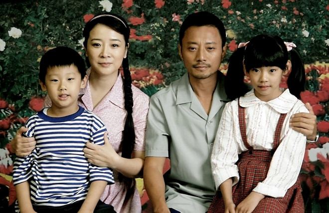 Đường Sơn đại địa chấn