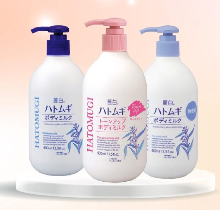 Dưỡng thể trắng da cấp ẩm Hatomugi Moisturizing & Conditioning The Body