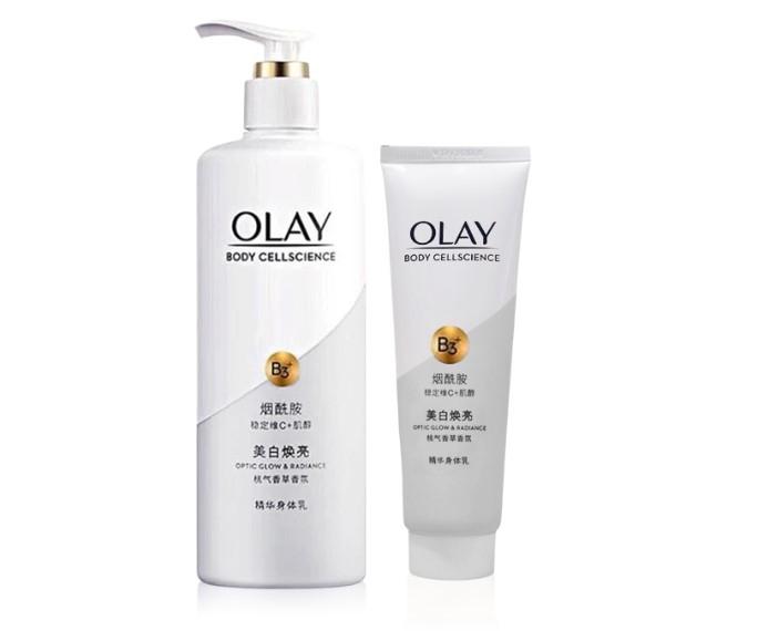 Dưỡng trắng da Olay Vitamin C Bright Ultra Whitening