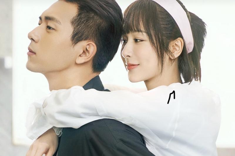 Dương Tử - Lý Hiện