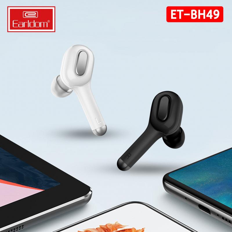 Earldom Việt Nam - E Plus Việt Nam