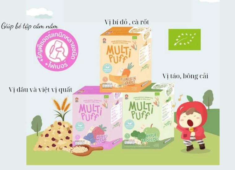 Bộ sản phẩm hoàn hảo cho bé đến từ nhà Earthmama