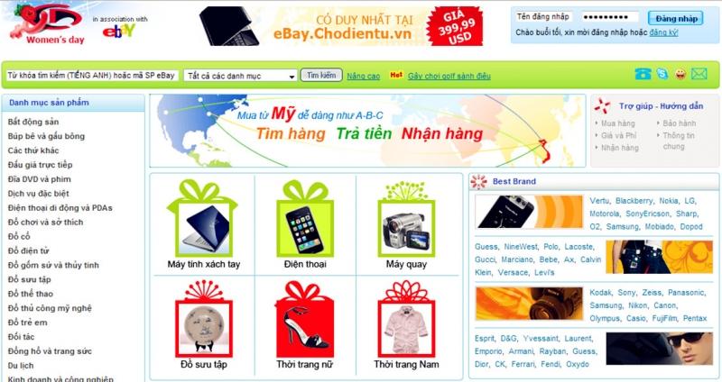 Ebay