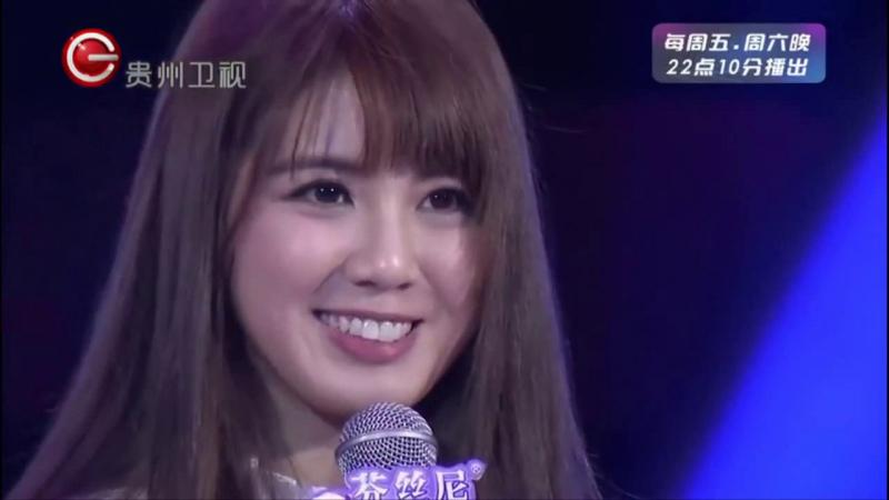 Lưu Tú Vi tại chương trình Phi thường hoàn mỹ