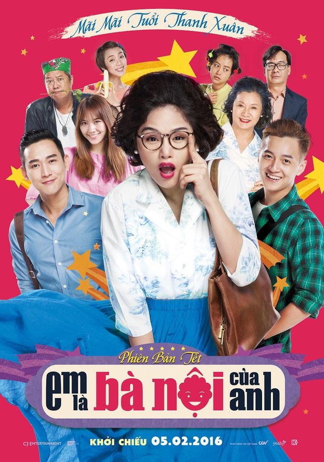 Poster phim 
