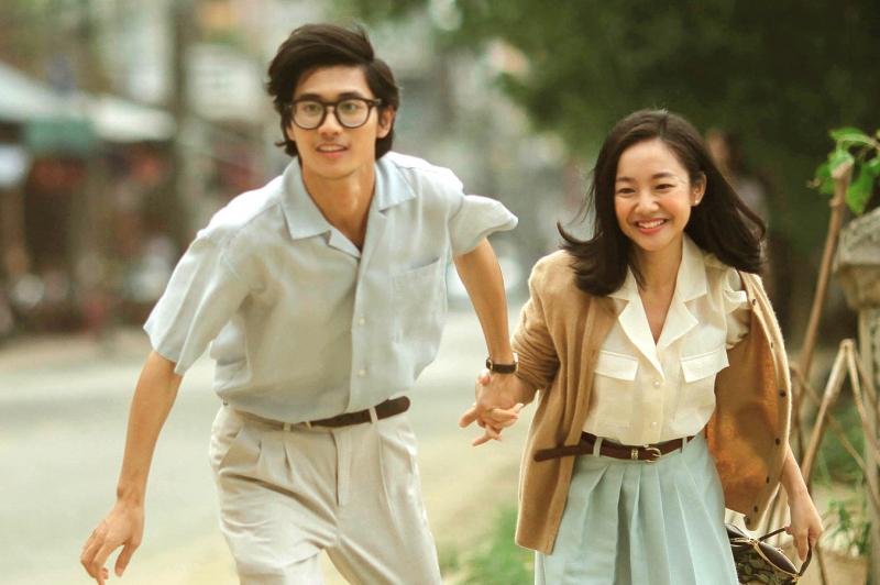 Phim Em Và Trịnh