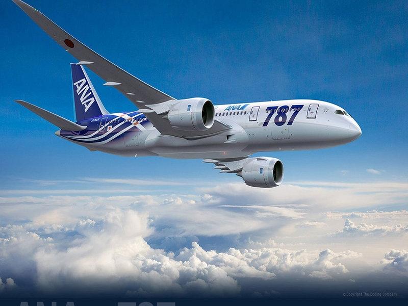 ANA - All Nippon Airways