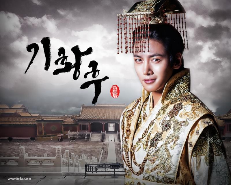 Ji Chang Wook trong Empress Ki