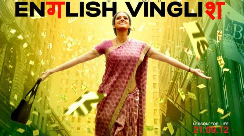 English Vinglish (Tiếng Anh Là Chuyện Nhỏ)