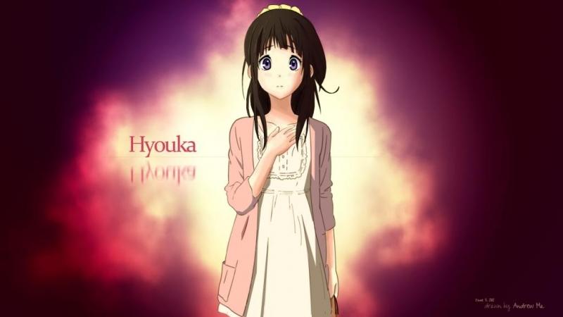 Eru Chitanda (Hyouka)