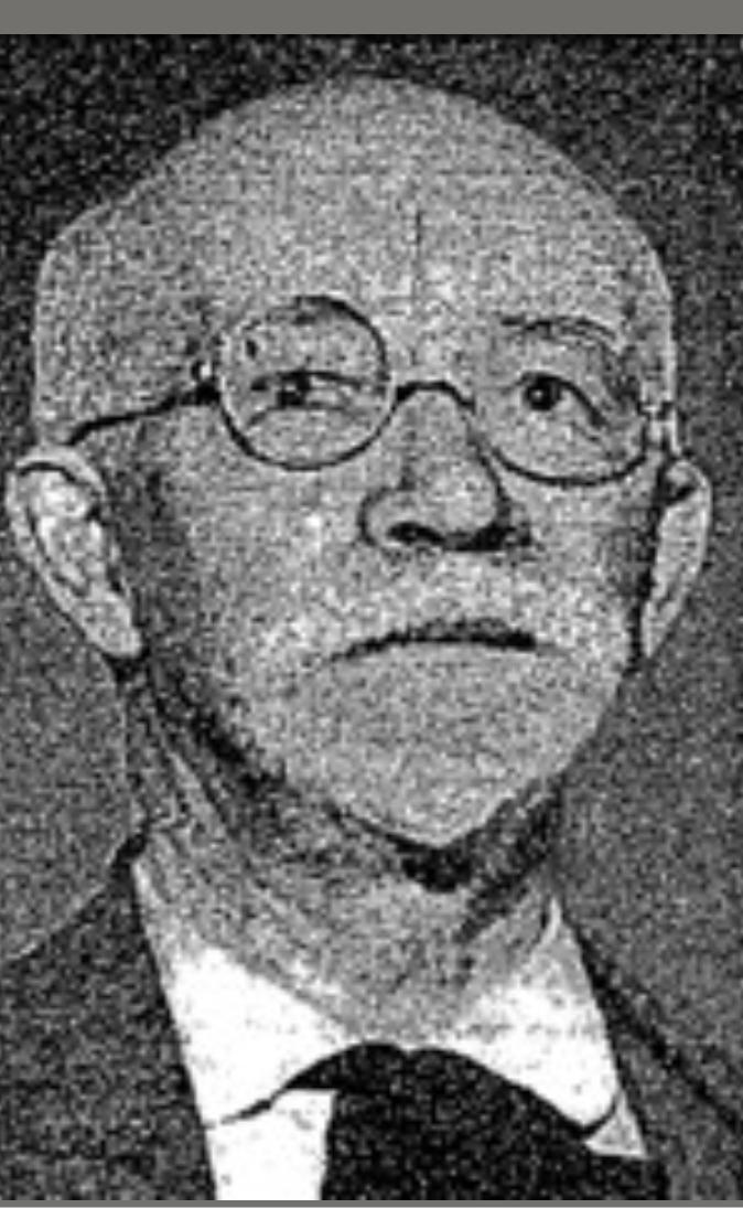 Evan O'Neill Kane