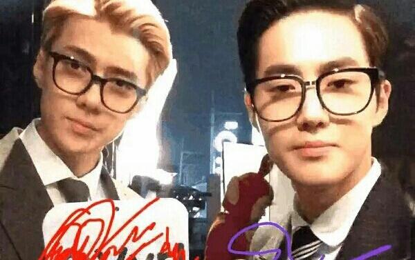EXO