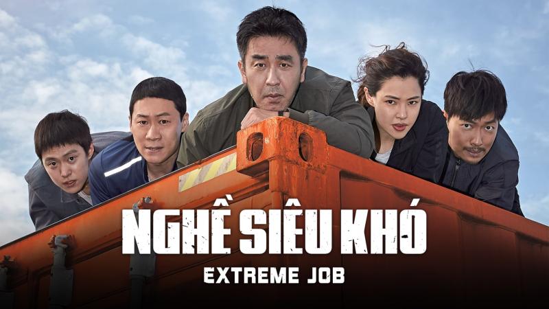 Extreme Job - Nghề siêu khó