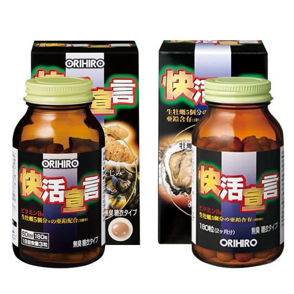 Tinh chất hàu nghệ Nhật Bản Orihiro