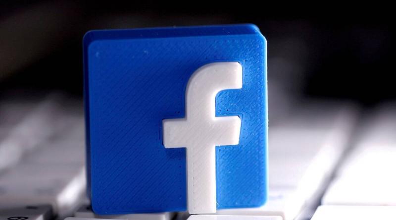 Logo Facebook