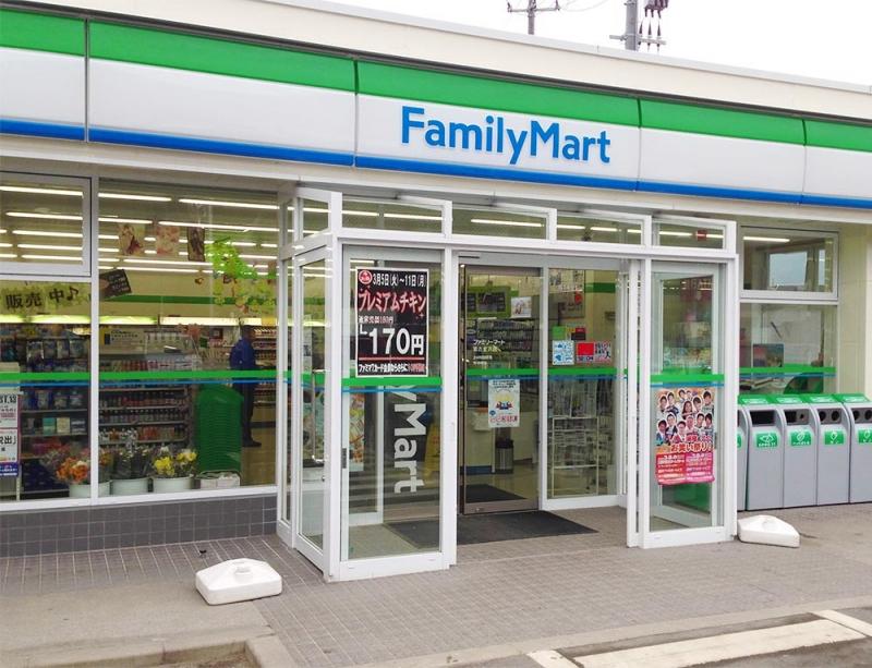 FamilyMart